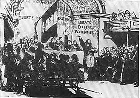 Чаадаев i_066.jpg