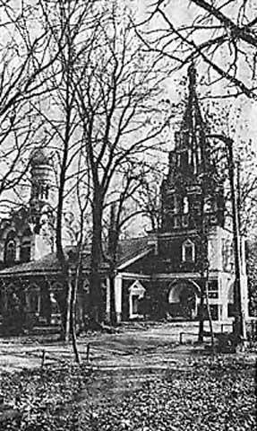 Чаадаев i_069.jpg