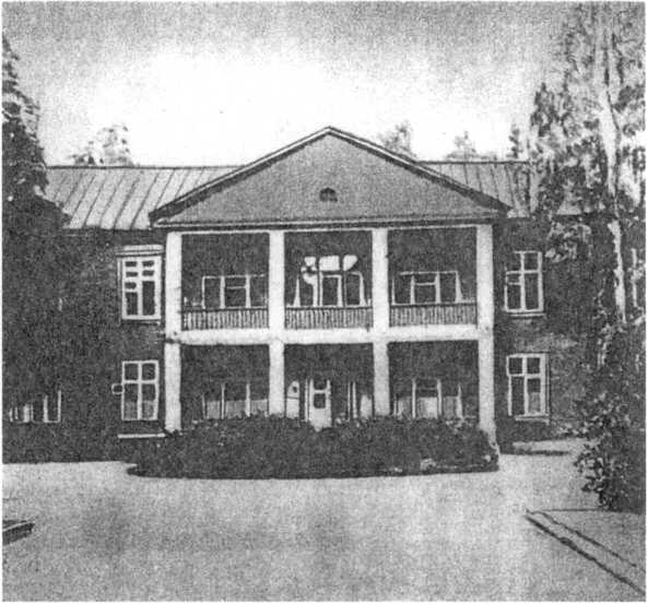 Явка в Копенгагене: Записки нелегала i_003.jpg