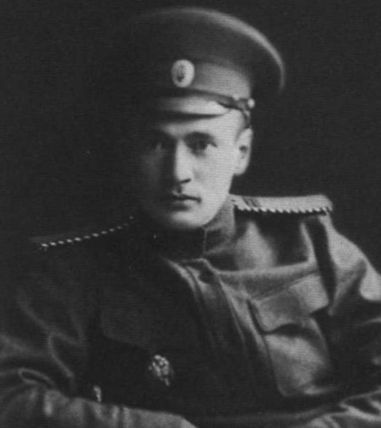 Зворыкин i_009.jpg