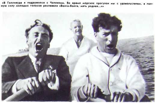 Эпоха и кино i_008.jpg