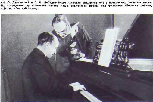 Эпоха и кино i_016.jpg