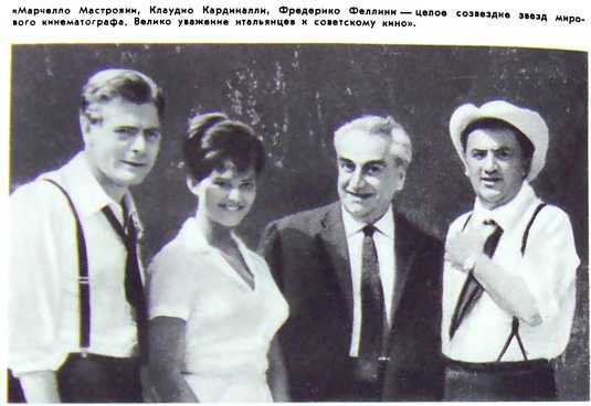 Эпоха и кино i_030.jpg
