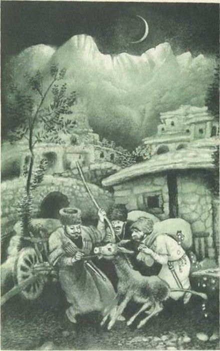 Кузнечик. Сказки народов Северного Кавказа i_003.jpg