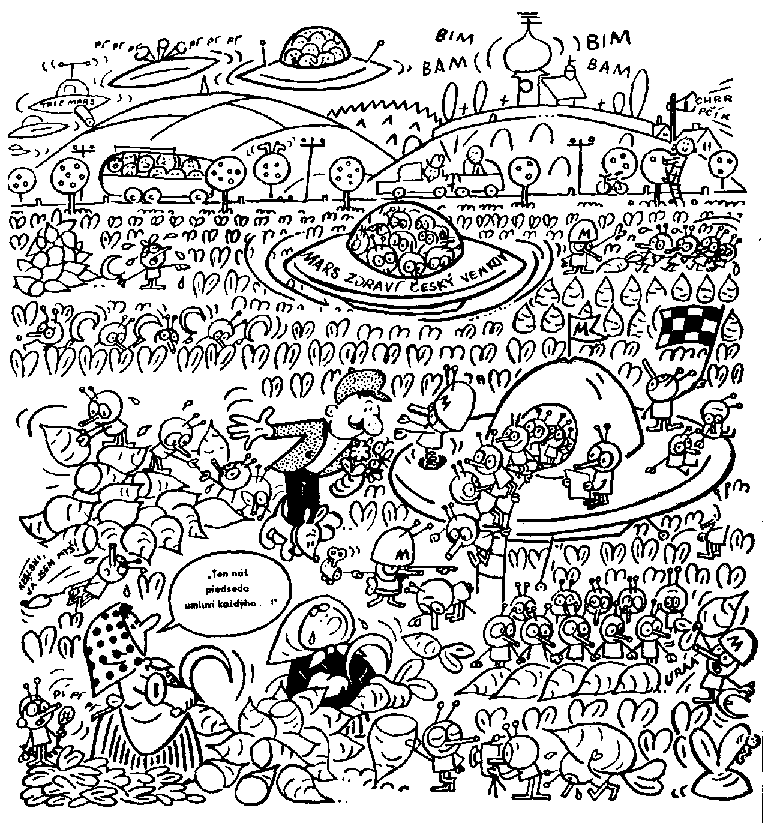 Реплика карикатуриста (сборник рисунков) k10a.png