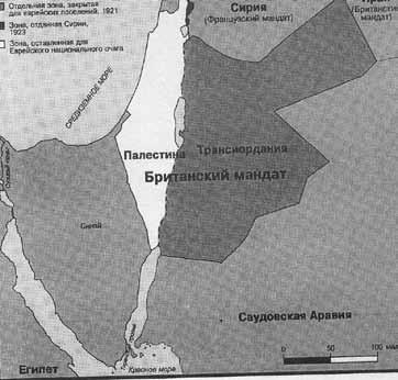 Израильский узел. История страны – история противостояния i_002.jpg