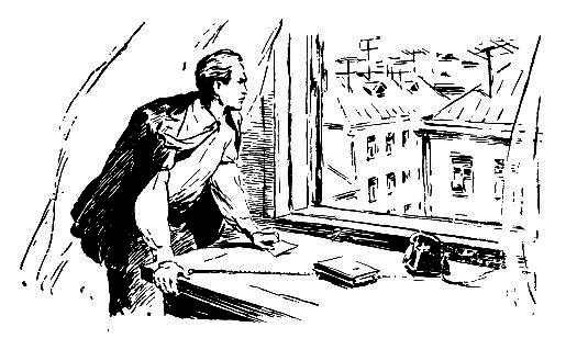 Огненный шар (сборник) pic_3.png