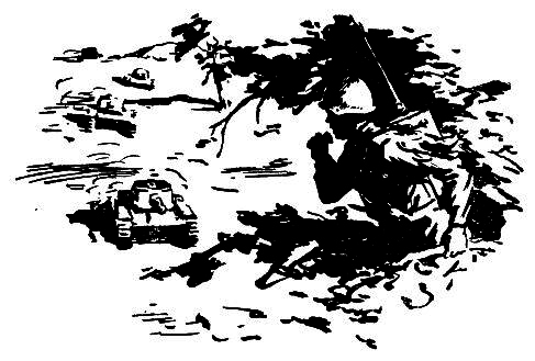 Огненный шар (сборник) pic_41.png