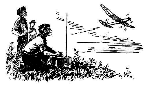 Огненный шар (сборник) pic_42.png