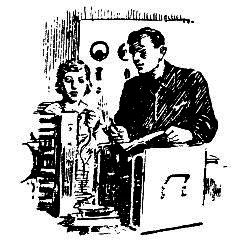 Огненный шар (сборник) pic_66.png