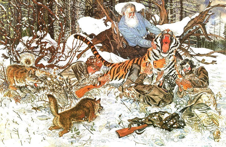 Тигролов i_002.jpg