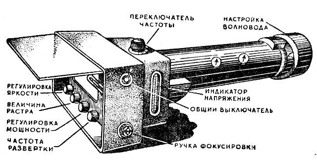 Тень под землей pic_5.jpg