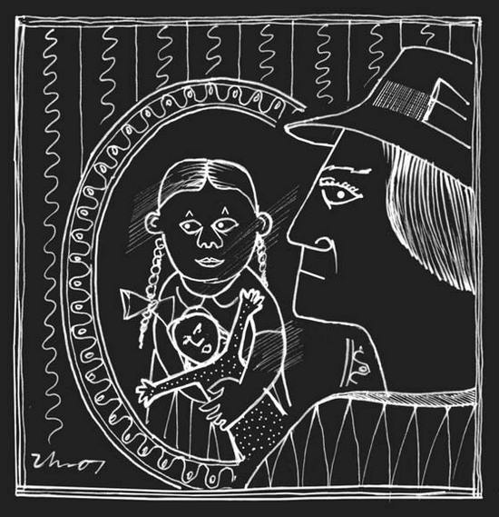 Обще-житие (сборник) i_002.jpg