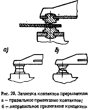 Мототуризм: спорт и отдых i_024.png