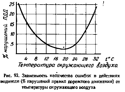 Мототуризм: спорт и отдых i_103.png