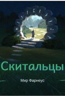 Тихая деревня _0.jpg
