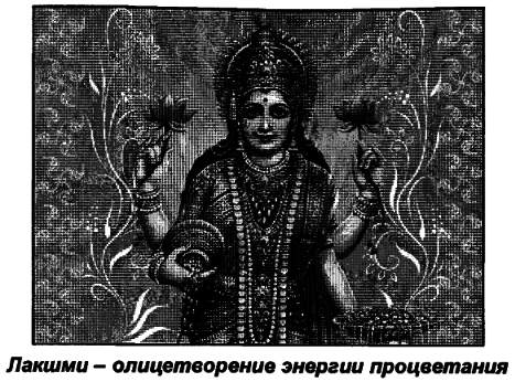 Откуда берутся и куда деваются деньги img790_9.png