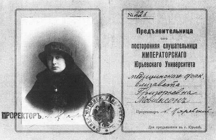 Судьбы Серапионов i_060.jpg