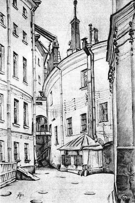 Судьбы Серапионов i_026.jpg