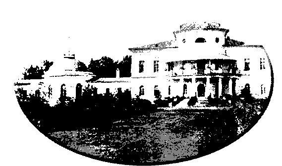 Воспоминания о России (1900-1932) picture_002.jpg