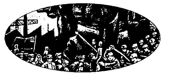 Воспоминания о России (1900-1932) picture_006.jpg