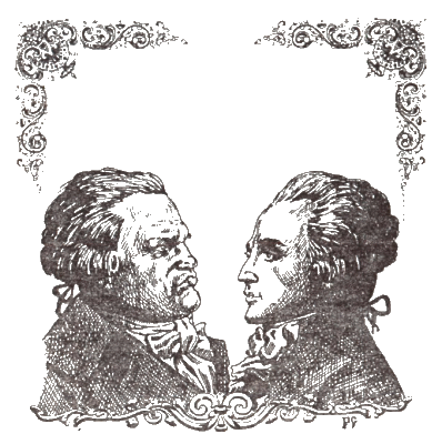 Дантон i_013.png