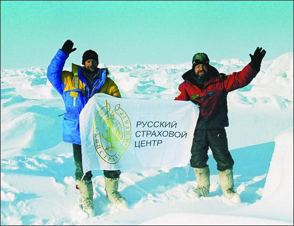 Полюс. Неутоленная жажда i_036.jpg
