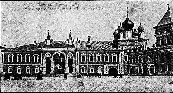 Из истории Москвы 1147-1913 i_035.jpg