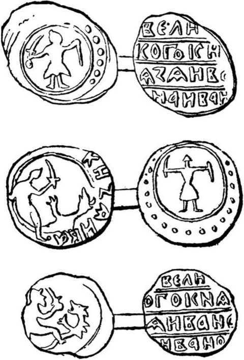 Из истории Москвы 1147-1913 i_036.jpg