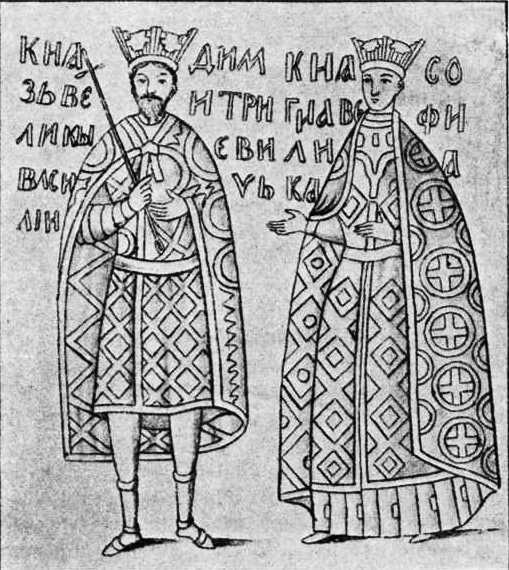 Из истории Москвы 1147-1913 i_062.jpg