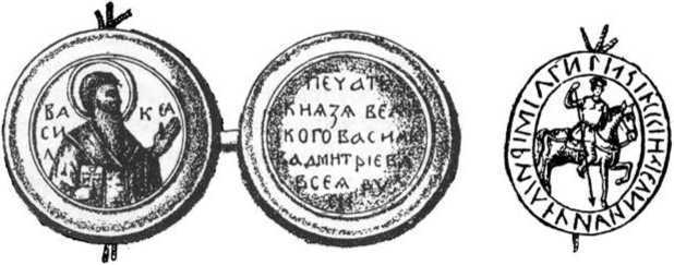 Из истории Москвы 1147-1913 i_064.jpg