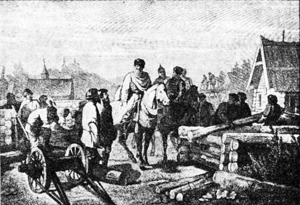 Из истории Москвы 1147-1913 i_004.jpg