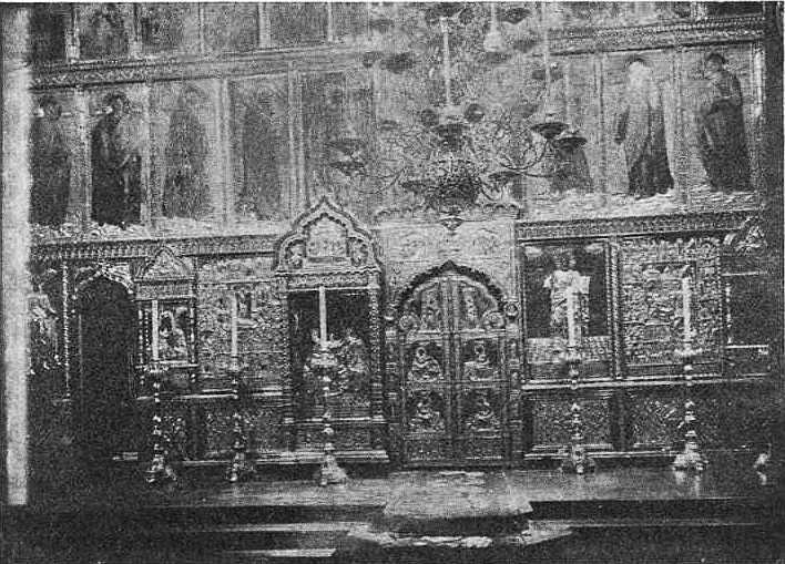 Из истории Москвы 1147-1913 i_078.jpg