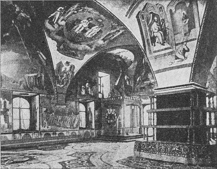 Из истории Москвы 1147-1913 i_087.jpg
