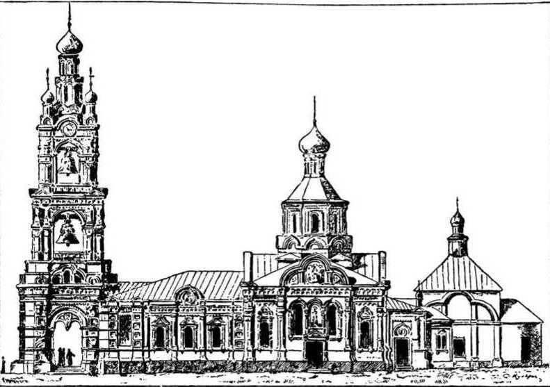 Из истории Москвы 1147-1913 i_102.jpg