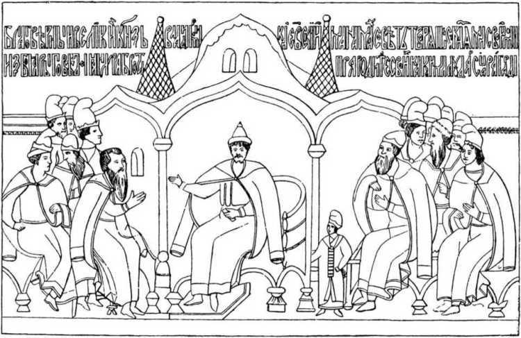 Из истории Москвы 1147-1913 i_116.jpg