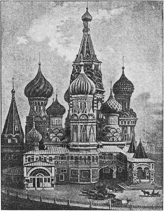 Из истории Москвы 1147-1913 i_117.jpg