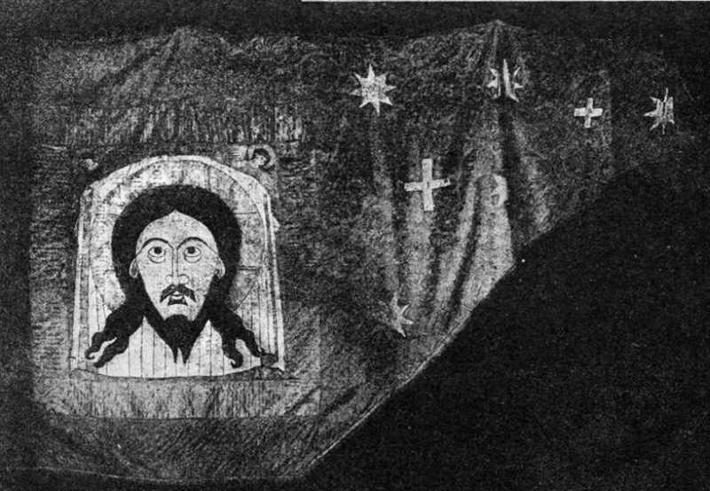 Из истории Москвы 1147-1913 i_119.jpg