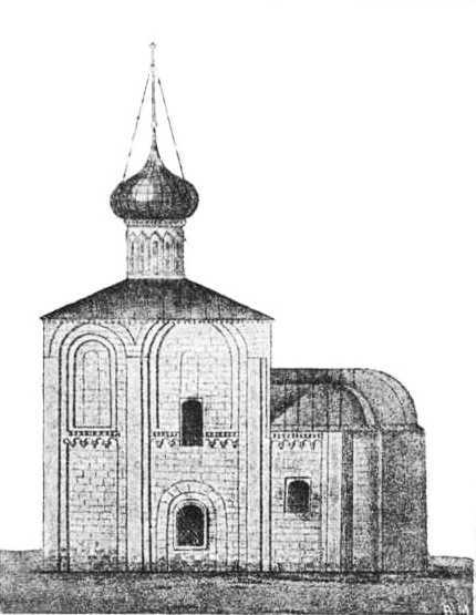 Из истории Москвы 1147-1913 i_006.jpg