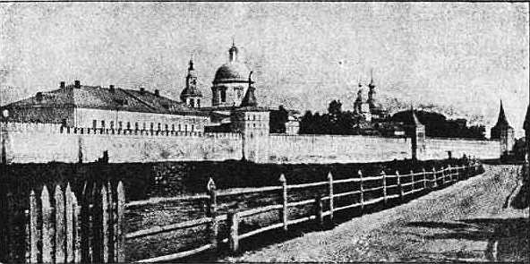 Из истории Москвы 1147-1913 i_011.jpg