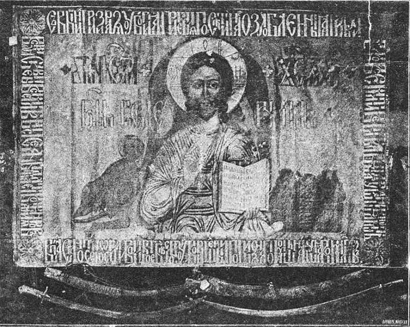 Из истории Москвы 1147-1913 i_162.jpg