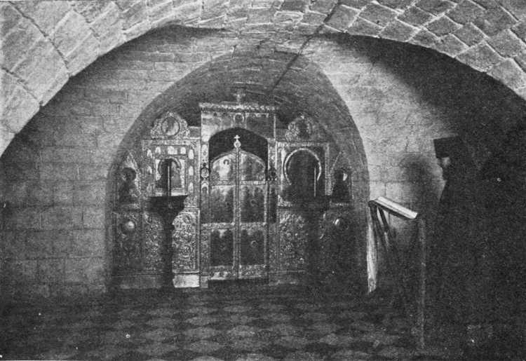 Из истории Москвы 1147-1913 i_164.jpg