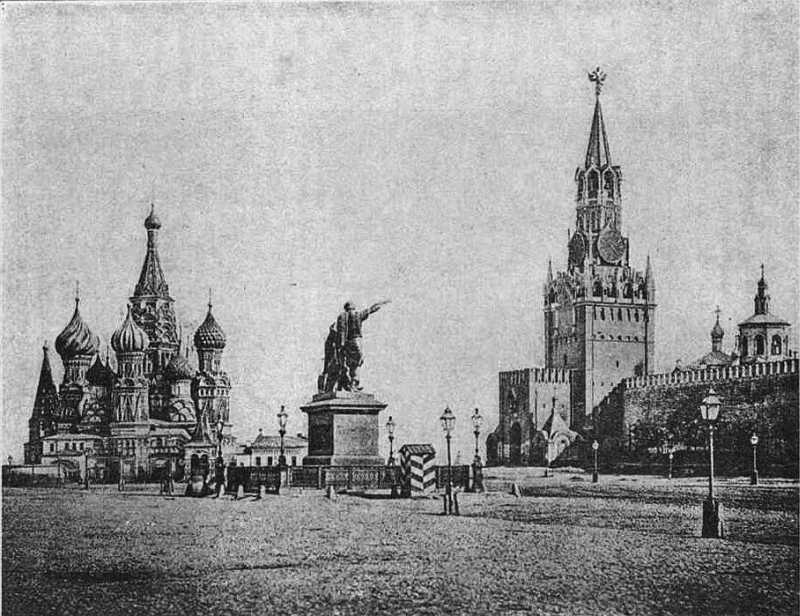 Из истории Москвы 1147-1913 i_166.jpg