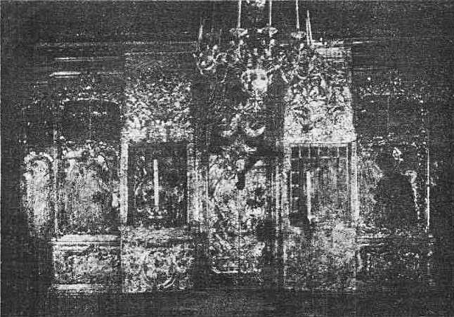 Из истории Москвы 1147-1913 i_180.jpg