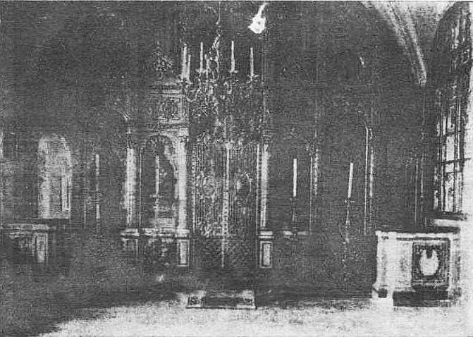 Из истории Москвы 1147-1913 i_181.jpg