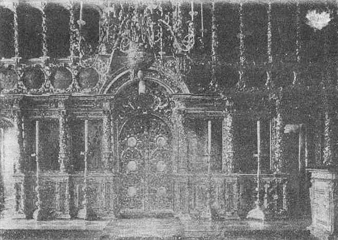 Из истории Москвы 1147-1913 i_182.jpg