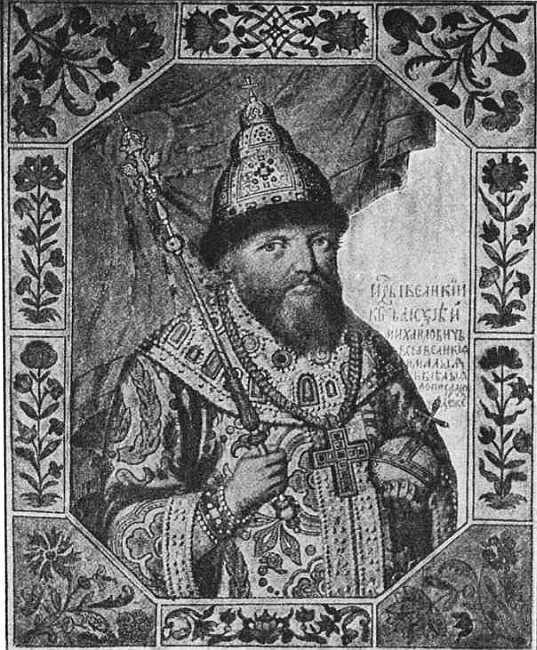 Из истории Москвы 1147-1913 i_199.jpg