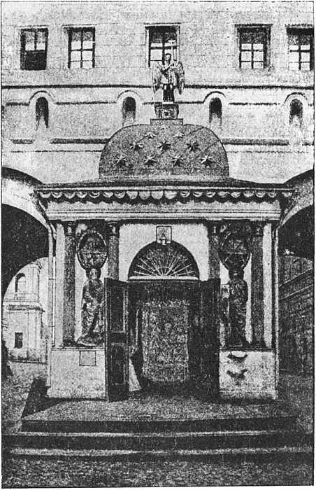 Из истории Москвы 1147-1913 i_203.jpg