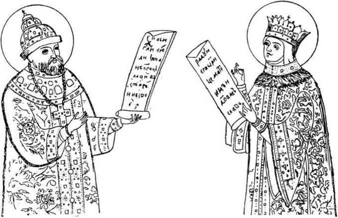 Из истории Москвы 1147-1913 i_204.jpg