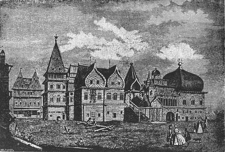 Из истории Москвы 1147-1913 i_208.jpg